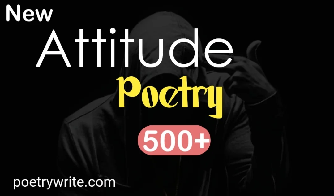Attitude Poetry in Urdu – 100+ Best 2 Lines Text for WhatsApp & Status